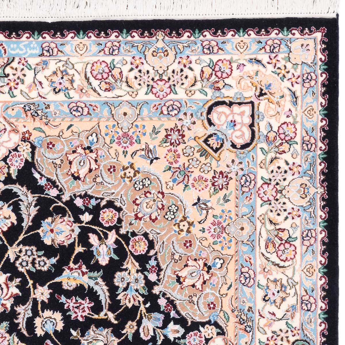 Abrisham Elegance