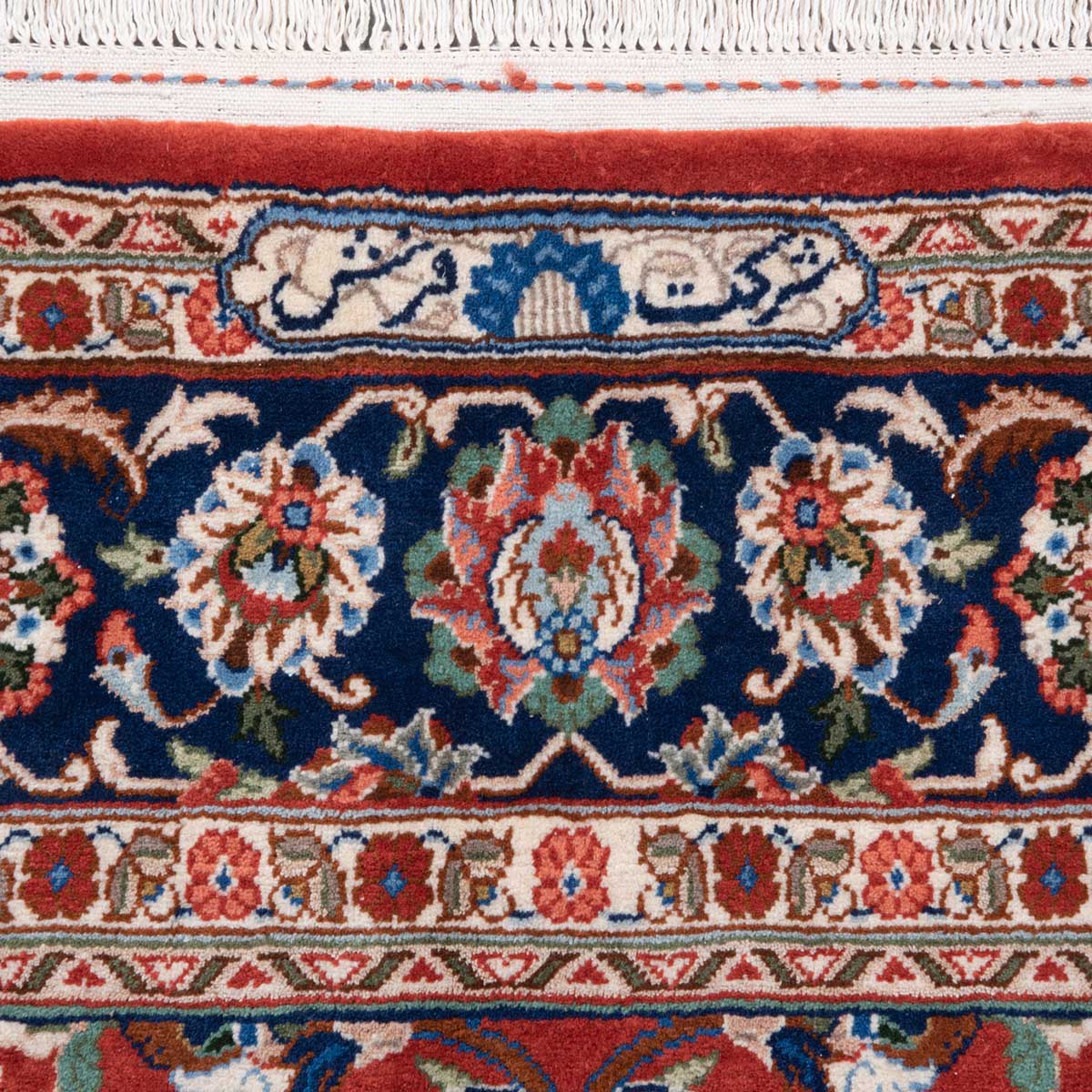 Mahestan Rugs